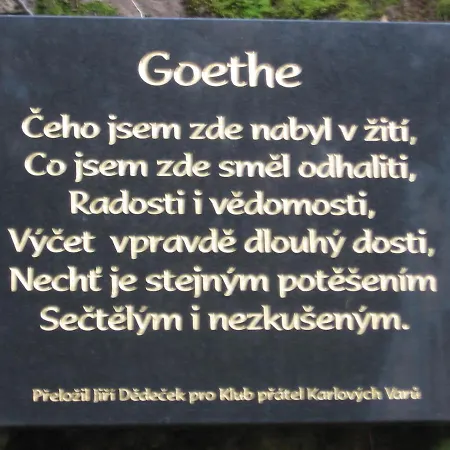 Kranio קרלובי וארי